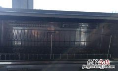 消毒柜加热管在哪个部位