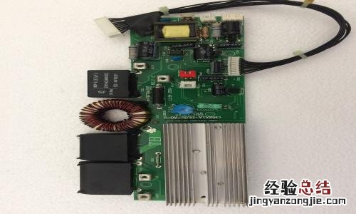 艾美特电磁炉出现E7怎么回事
