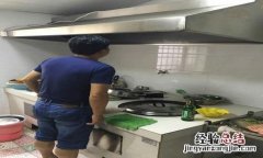 油烟机排油管柜怎么做