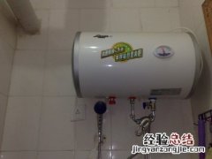 冬天樱花热水器开多少度
