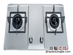 燃气灶怎么调火力大小视频