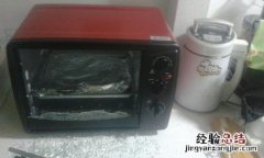 怎么清楚烤箱里的油渍