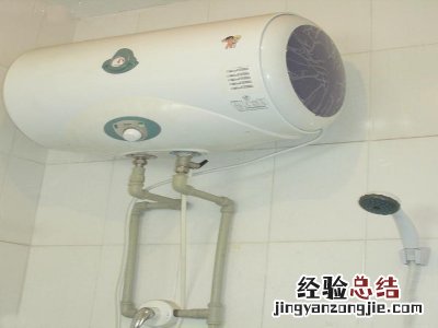 电热水器调温度怎么办
