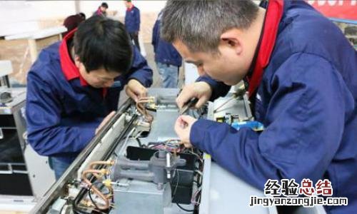 集成灶为什么容易起火