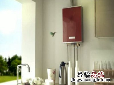 万家乐热水器显示e1故障是什么原因怎
