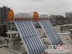 圆筒电热水器怎么样