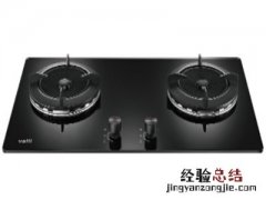 上海哪里能买燃气灶