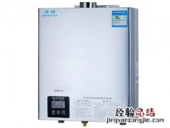 万和热水器报错e2是什么意思