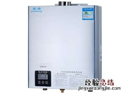 万和热水器报错e2是什么意思