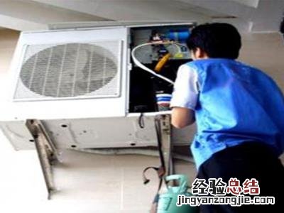 海尔圆形空调怎么清洗