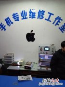 北京东城东城区oppo手机售后服务在哪里