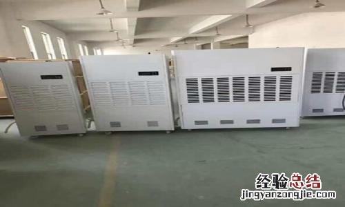 除湿机为什么不运行