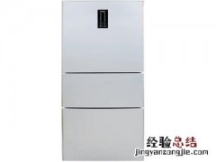 冰箱抽真空表管怎么样接