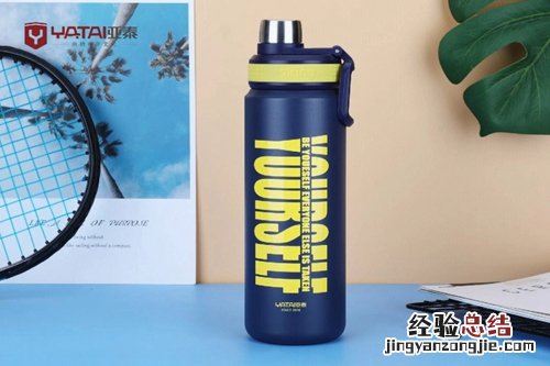 烧水壶炸了跳闸怎么来电