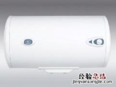 康泉热水器为什么没名气了