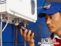 热水器排水处漏水怎么回事