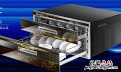康宝消毒柜高温管怎么拆