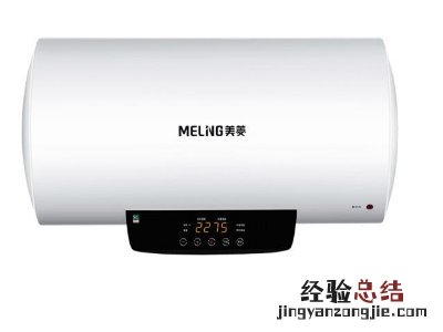 万家乐热水器售后怎么样