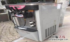 电陶炉显示e3怎么办