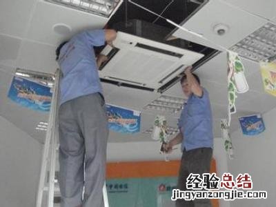 空调显示e4怎么解决