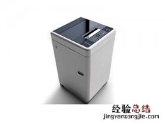 海尔大神童洗衣机不脱水是什么原因显示E1