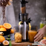 榨汁机过滤网怎么使用视频