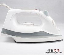 手拿蒸汽电熨斗堵了怎么办