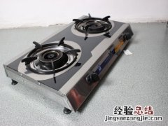 华帝燃气灶家用哪个好
