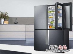 怎么快速找冰箱内漏