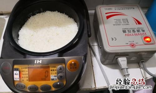 怎么拆电饭煲的盖