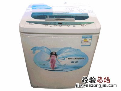 洗衣机上水开关在哪里