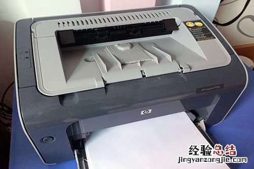 联想dp500打印机打印错位怎么调