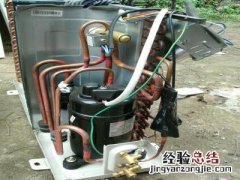 外空调换个电容多少钱