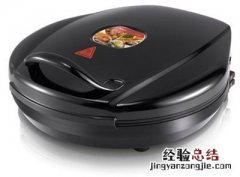 荣事达电饼铛功能是怎么样的