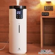 奔腾加湿器怎么用