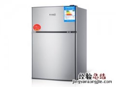 三星冰箱重启如何调温度