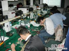 wlan好使电脑连不上网怎么回事