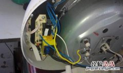 电饭煲上40C1是什么意思