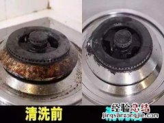 百得燃气灶保洁是什么功能