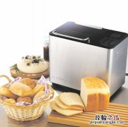 美的面包机哪里维修