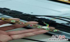 小霸王电磁炉e2怎么修
