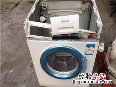 洗衣机网布怎么安装