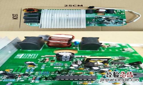 电磁炉半边热怎么回事