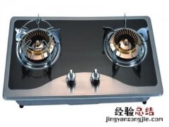 华帝燃气灶多久包换