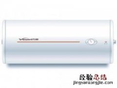 热水器插头掉水里了怎么办