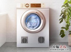 干衣机烘干需要多久