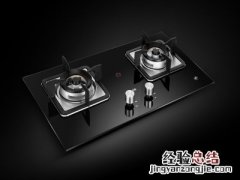 花都哪里有修燃气灶