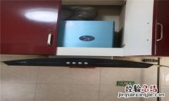 电陶炉尚朋堂和九阳哪个好
