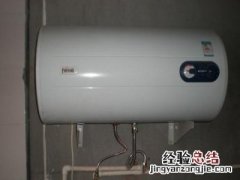 小鸭热水器维修要多少钱