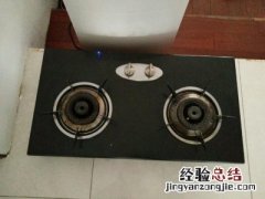 万和燃气灶头怎么拆开